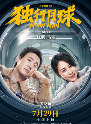 管家婆必出一中一特管家